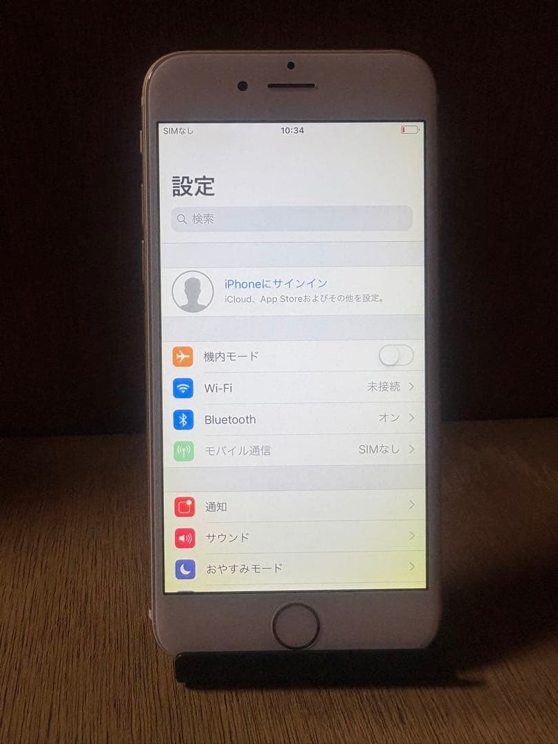 iPhone6 ゴールド