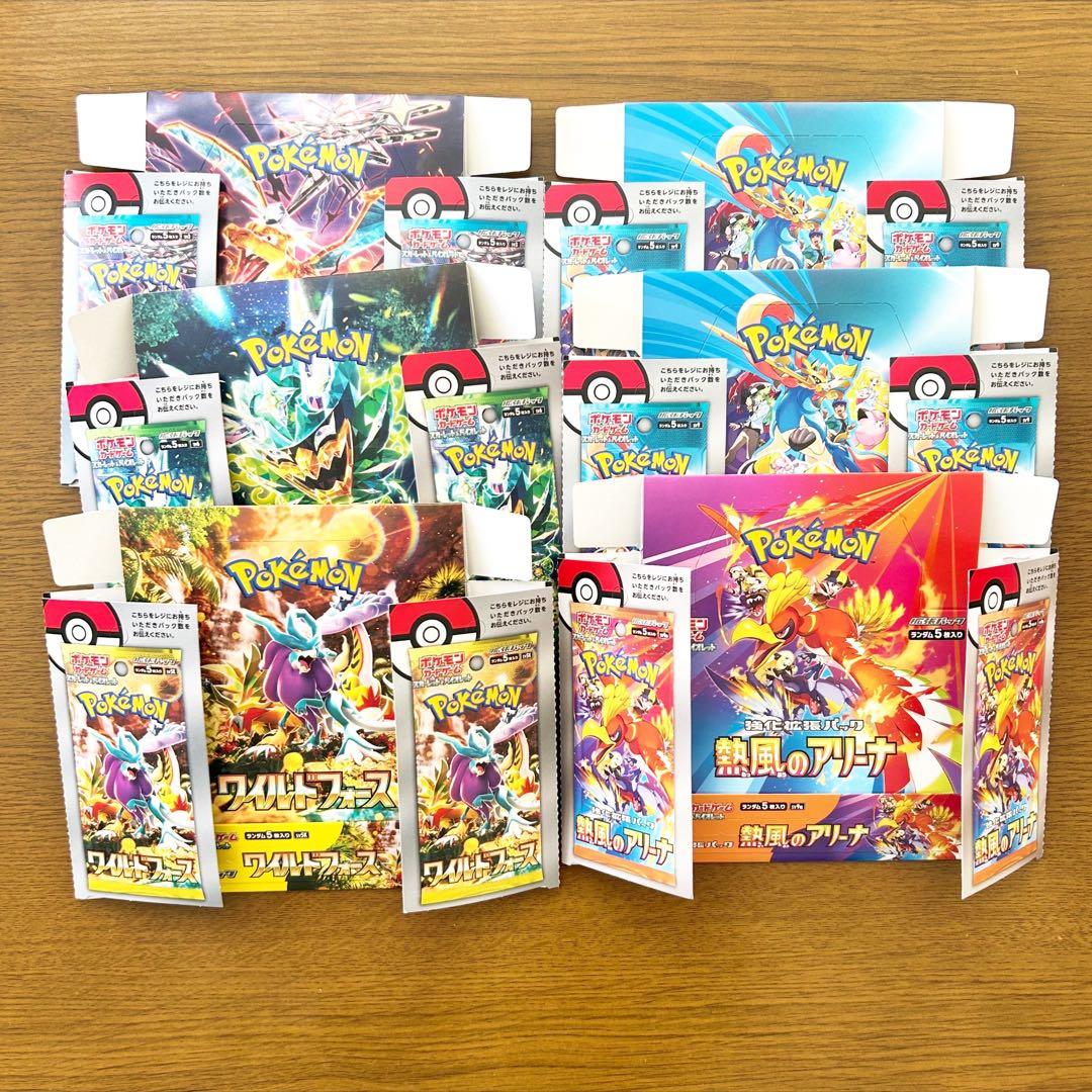ポケモンカード 空箱 ポケカ テラスタルフェスex メガドリームex 151