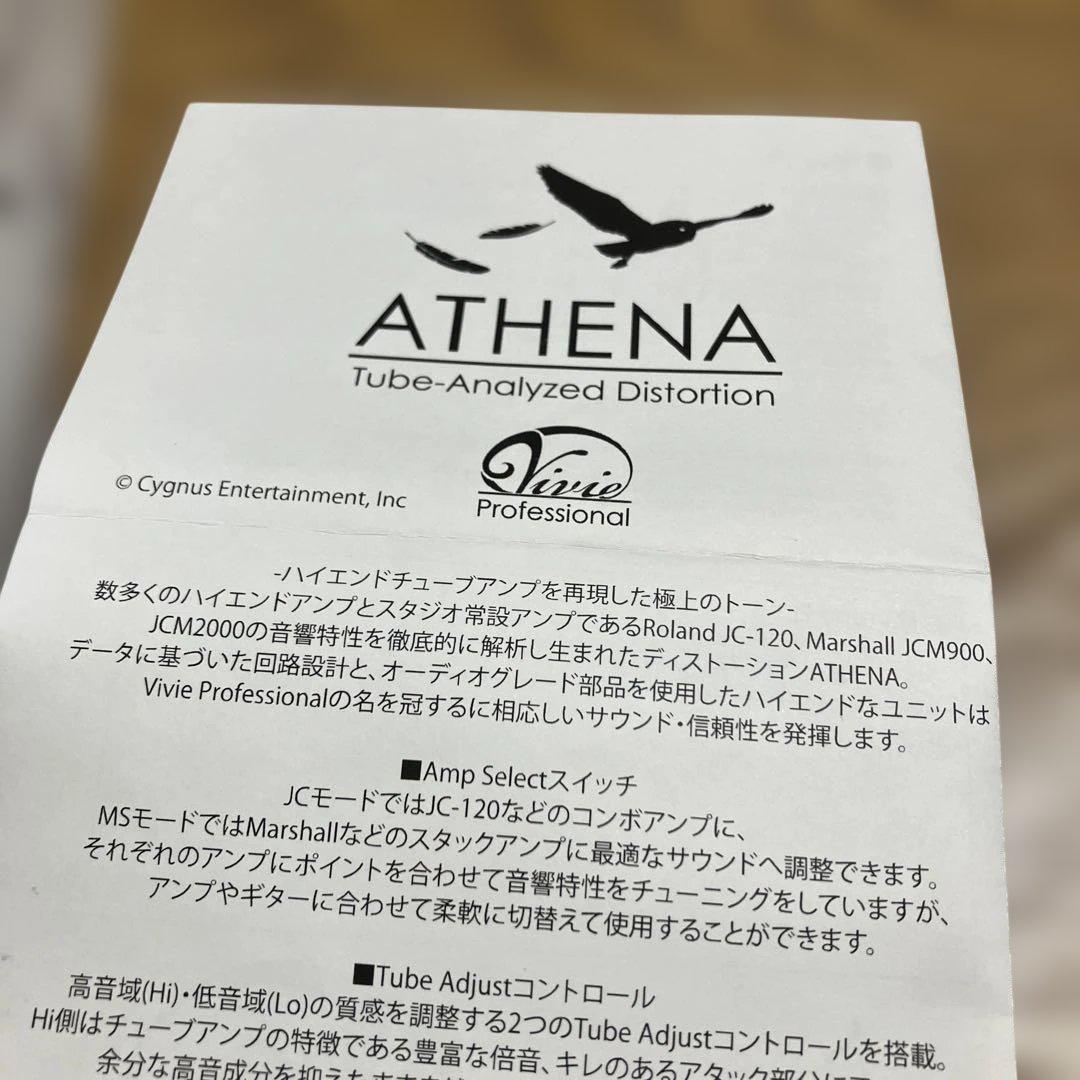 ギター Virie Professional ATHENA