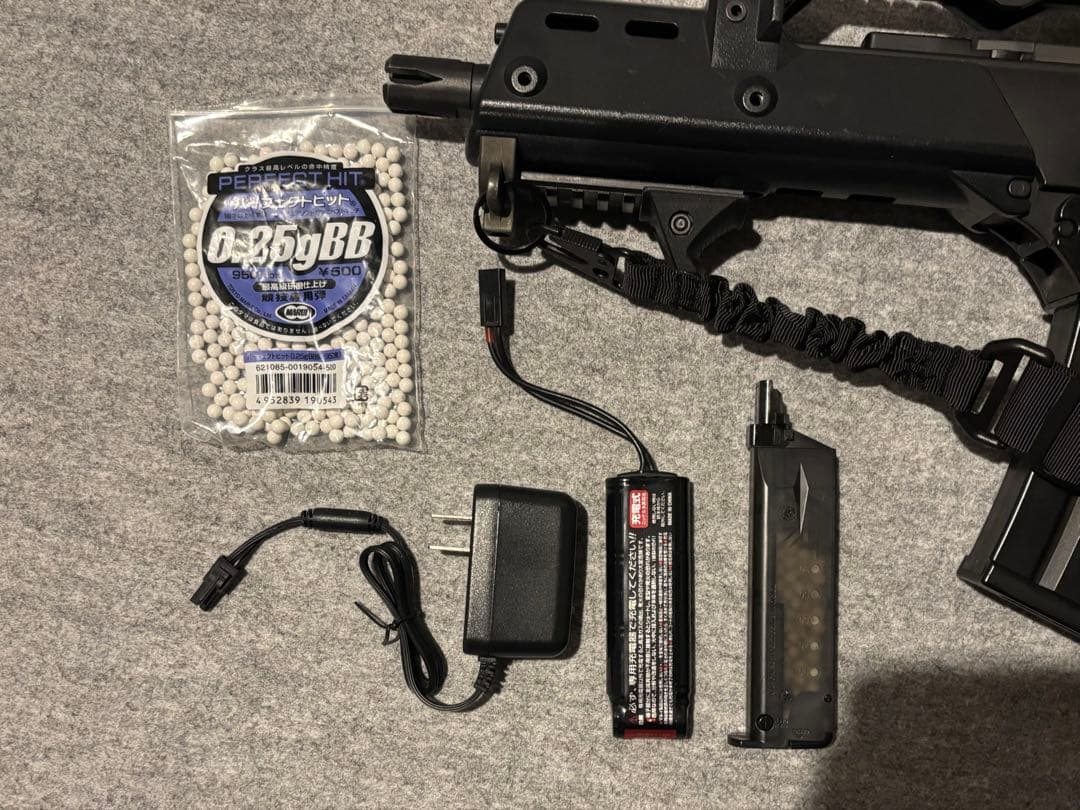 東京マルイ　G36C 電動ガン