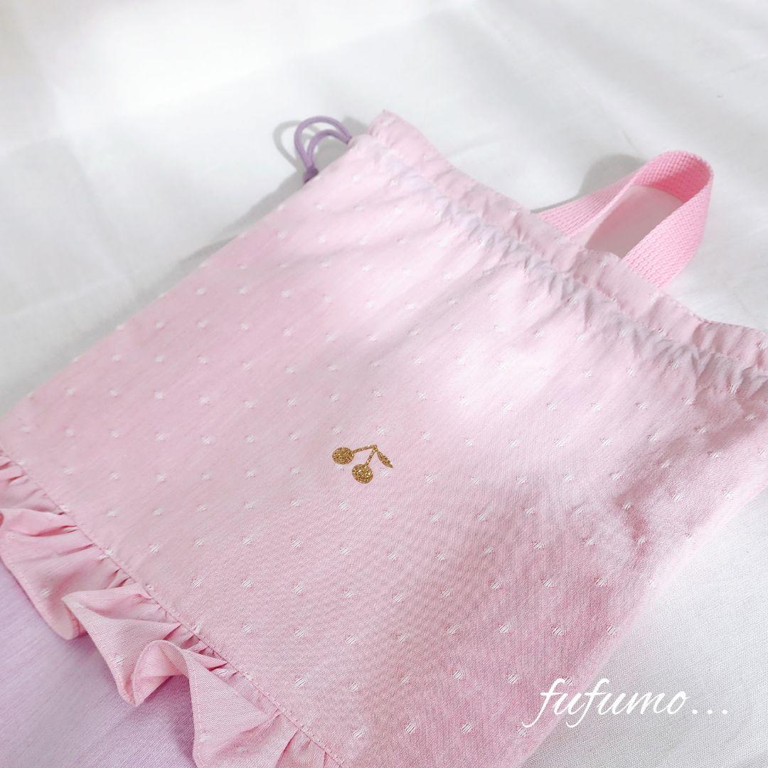 入園入学準備品5点セット＊ピンクドットパープル