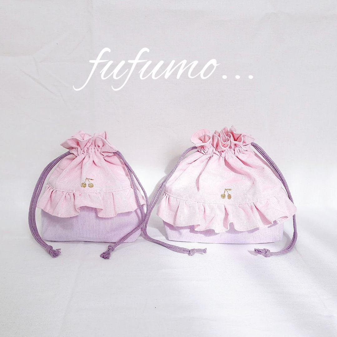 入園入学準備品5点セット＊ピンクドットパープル