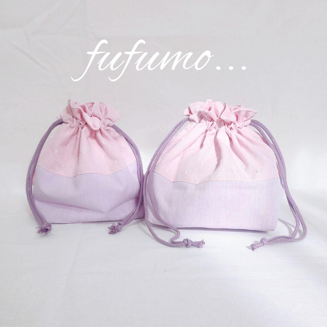 入園入学準備品5点セット＊ピンクドットパープル