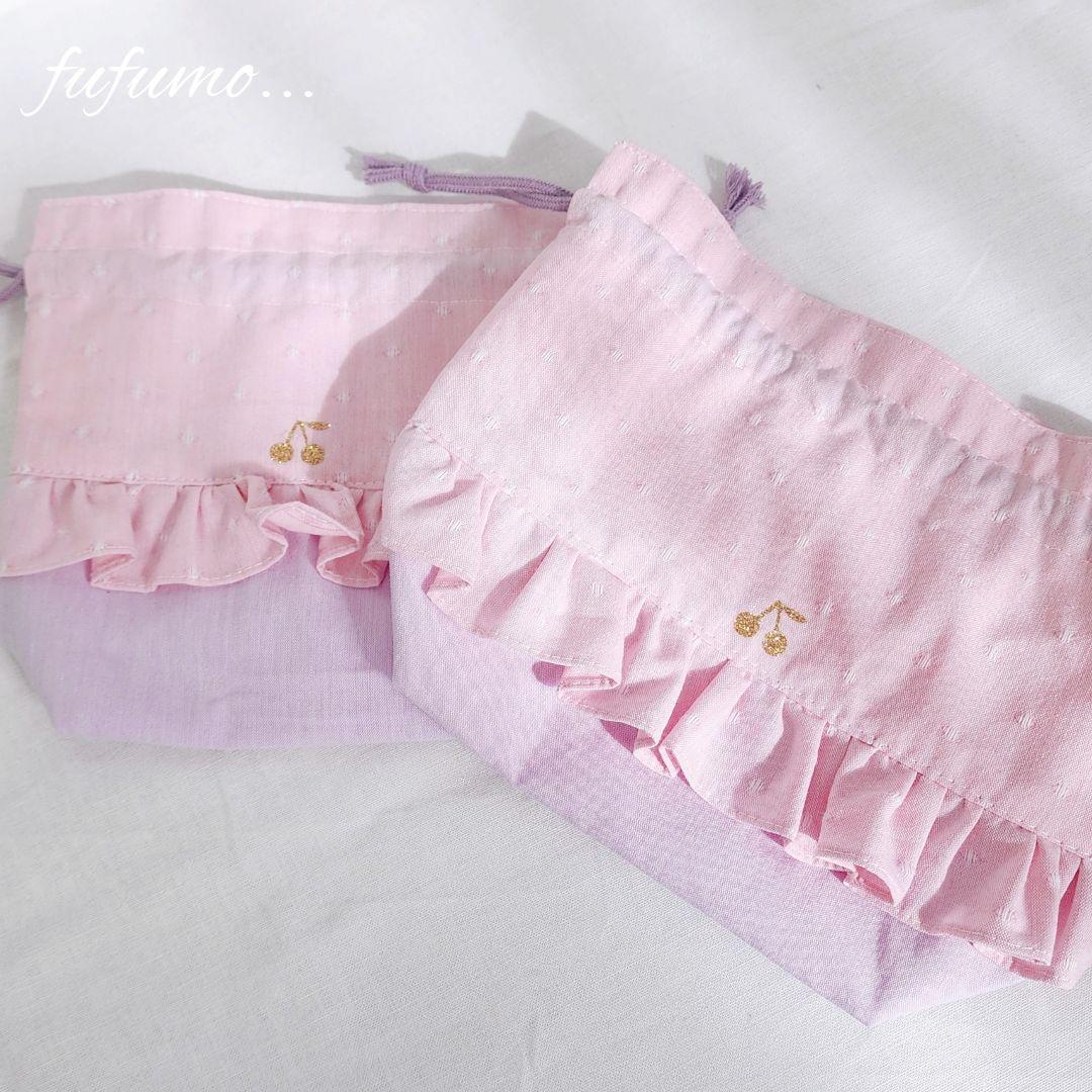 入園入学準備品5点セット＊ピンクドットパープル