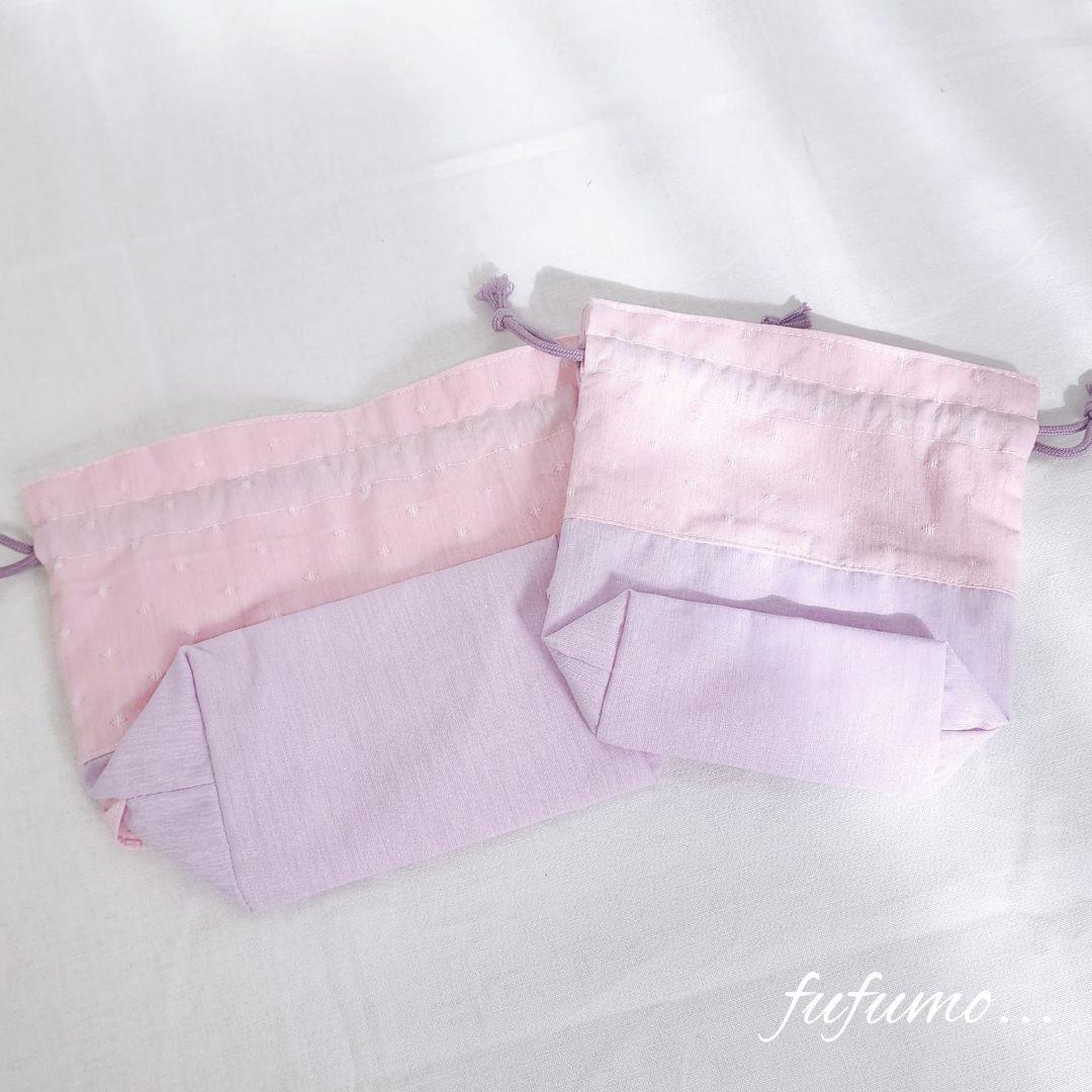 入園入学準備品5点セット＊ピンクドットパープル