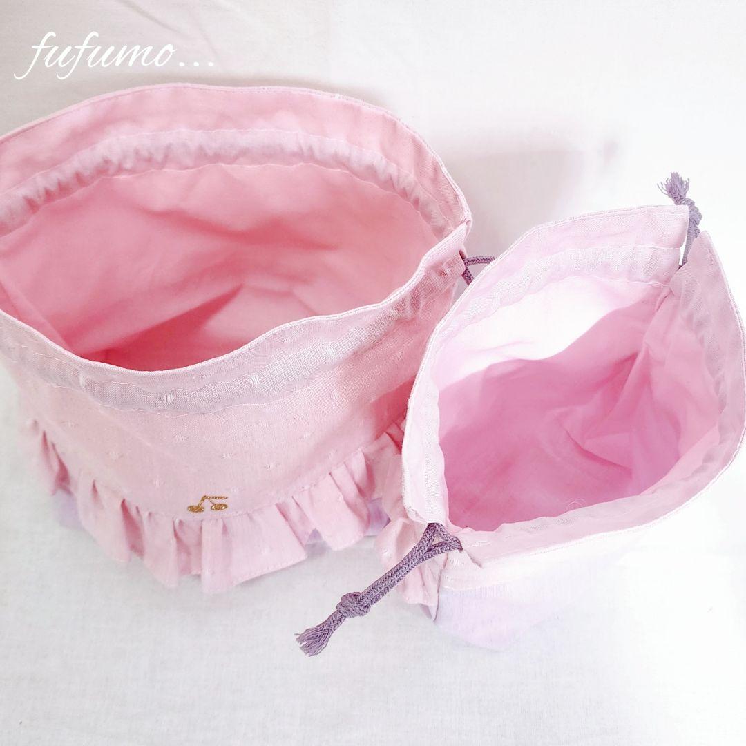 入園入学準備品5点セット＊ピンクドットパープル