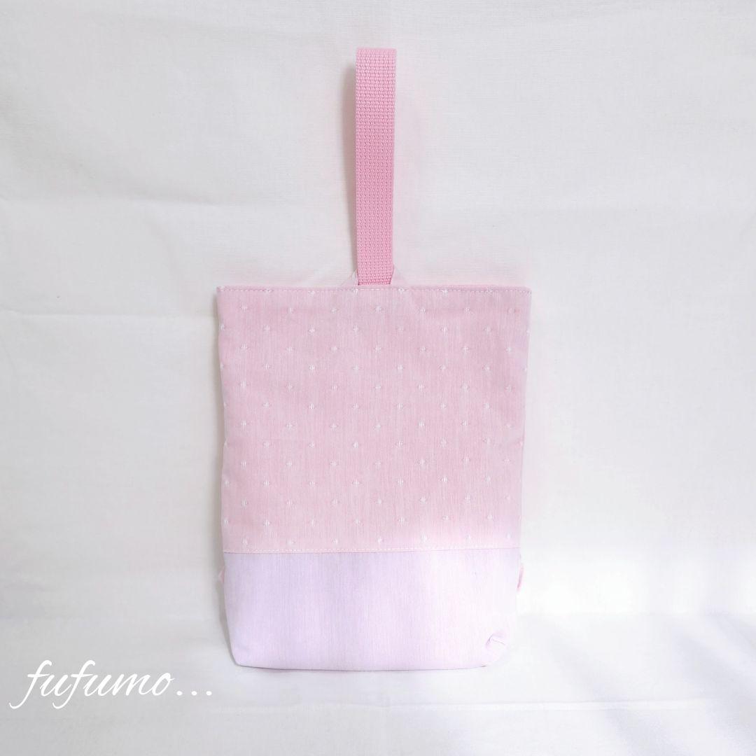入園入学準備品5点セット＊ピンクドットパープル