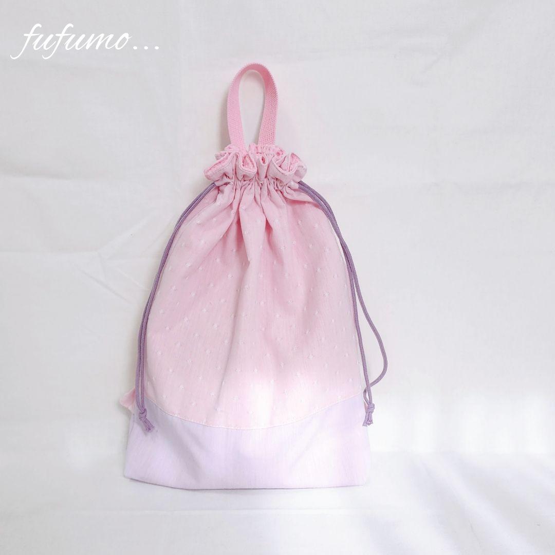 入園入学準備品5点セット＊ピンクドットパープル