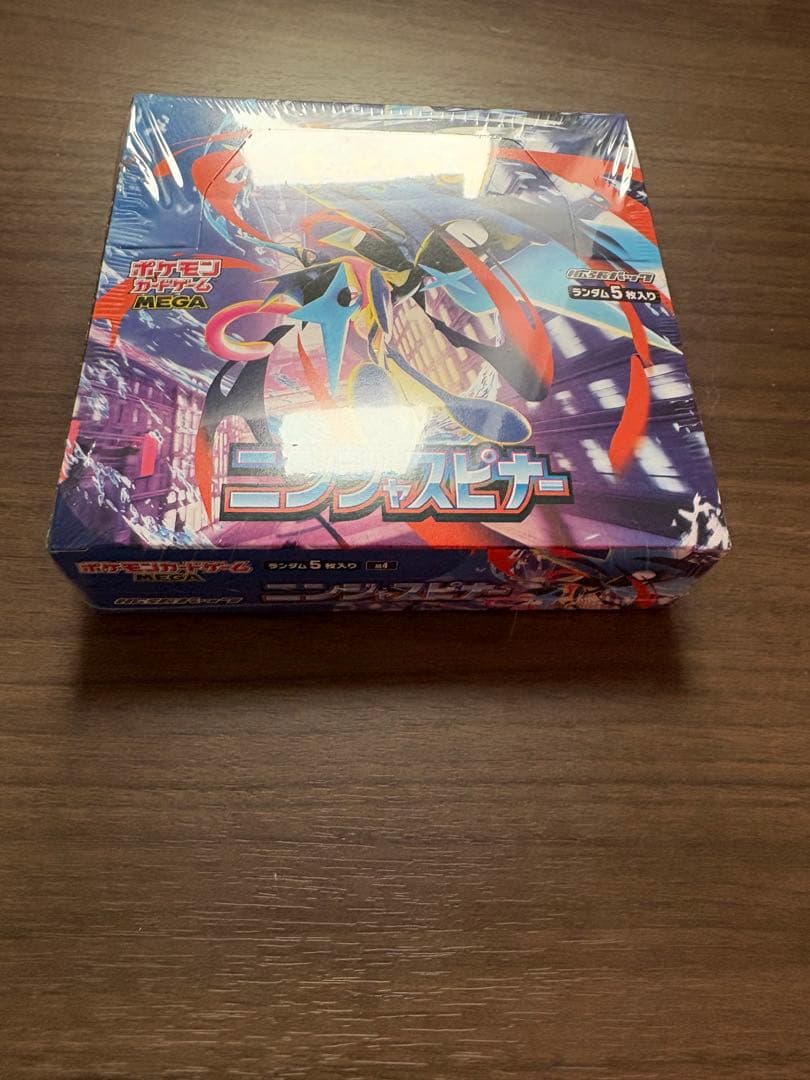 ポケモンカードゲーム ニンジャスピナー BOX シュリンク付き　本日発送可