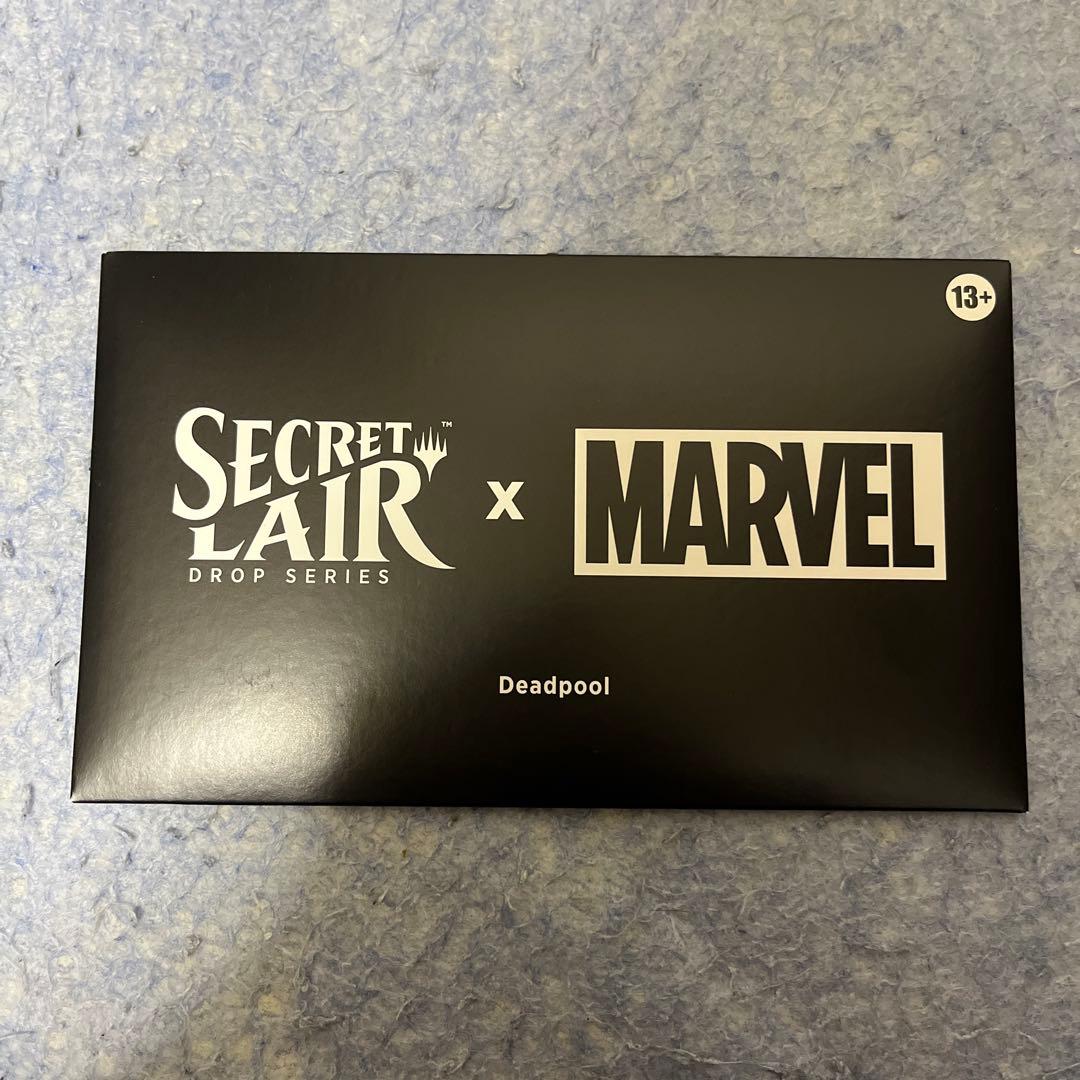 【MTG】 secret lair × deadpool 未開封　marvel