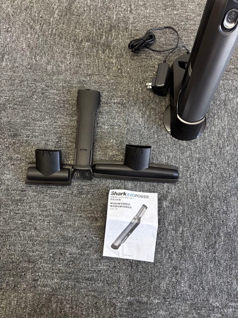 Shark シャーク EVOPOWER WV280J ハンディークリーナー