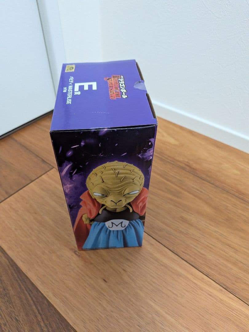 【新品未開封、ワンオーナー品】バビディ 一番くじ ドラゴンボール