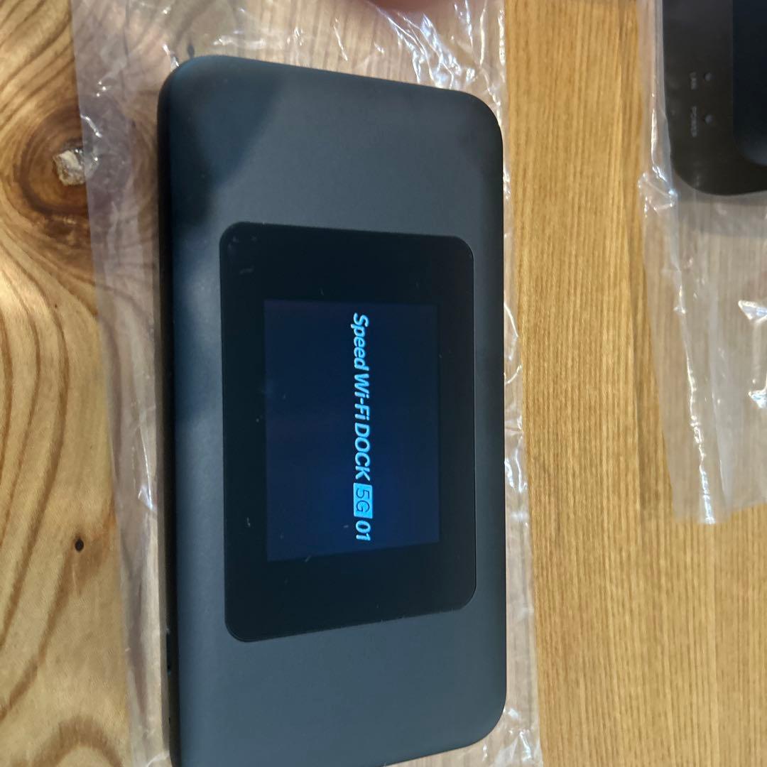Speed WiFi DOCK 501 モバイルルーター