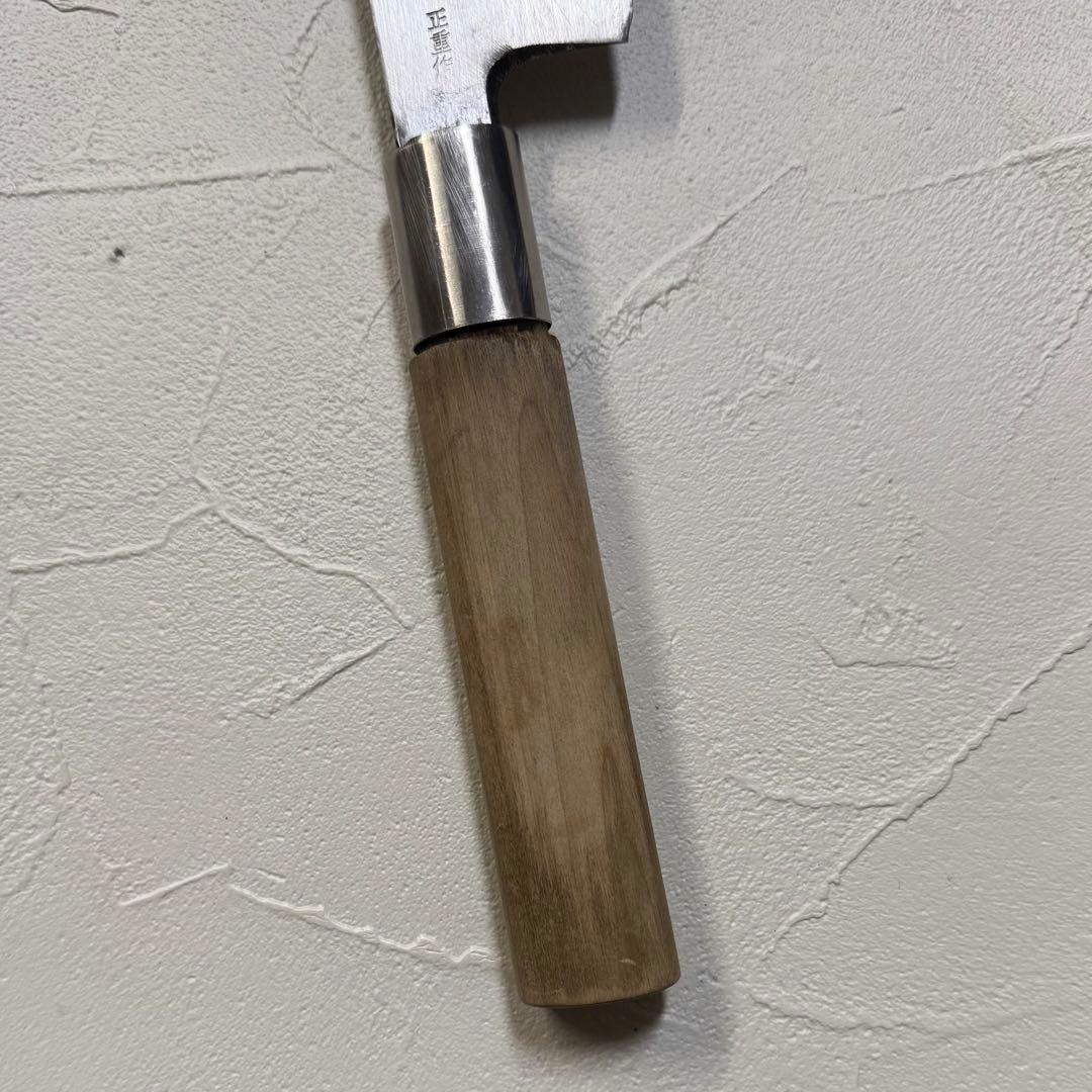 SNT1570 堺刀司 正重作 和包丁 薄刃包丁 料理包丁 刃物
