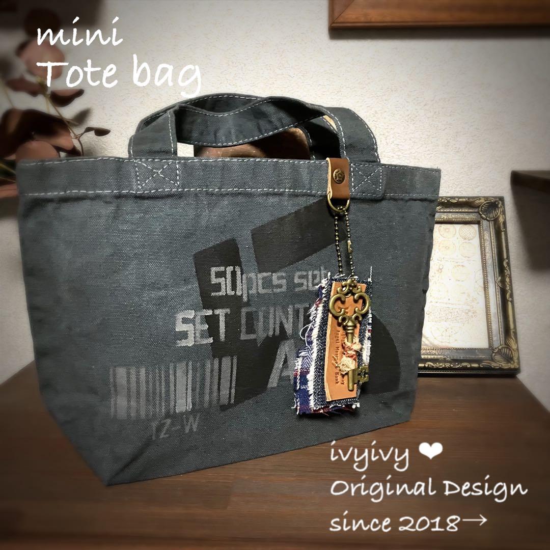 ✿α 様11/3✳️vintage調 Snippet Cuff bracelet