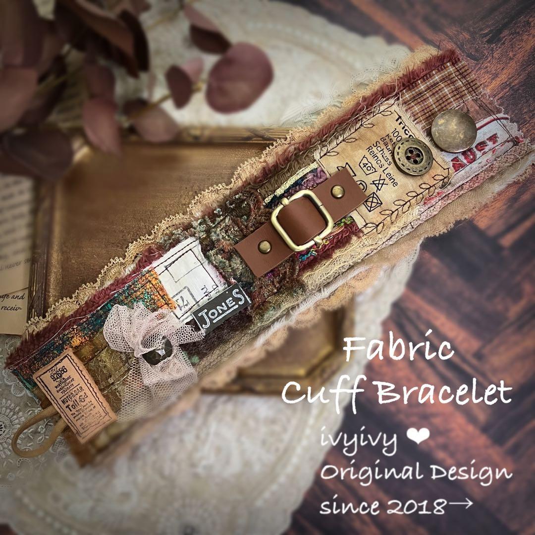 ✿α 様11/3✳️vintage調 Snippet Cuff bracelet