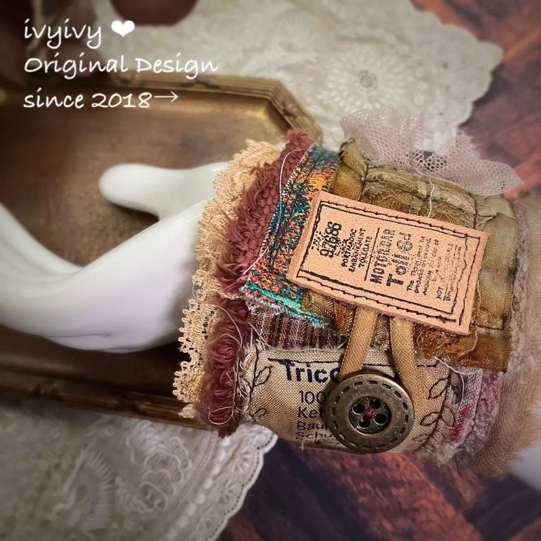 ✿α 様11/3✳️vintage調 Snippet Cuff bracelet