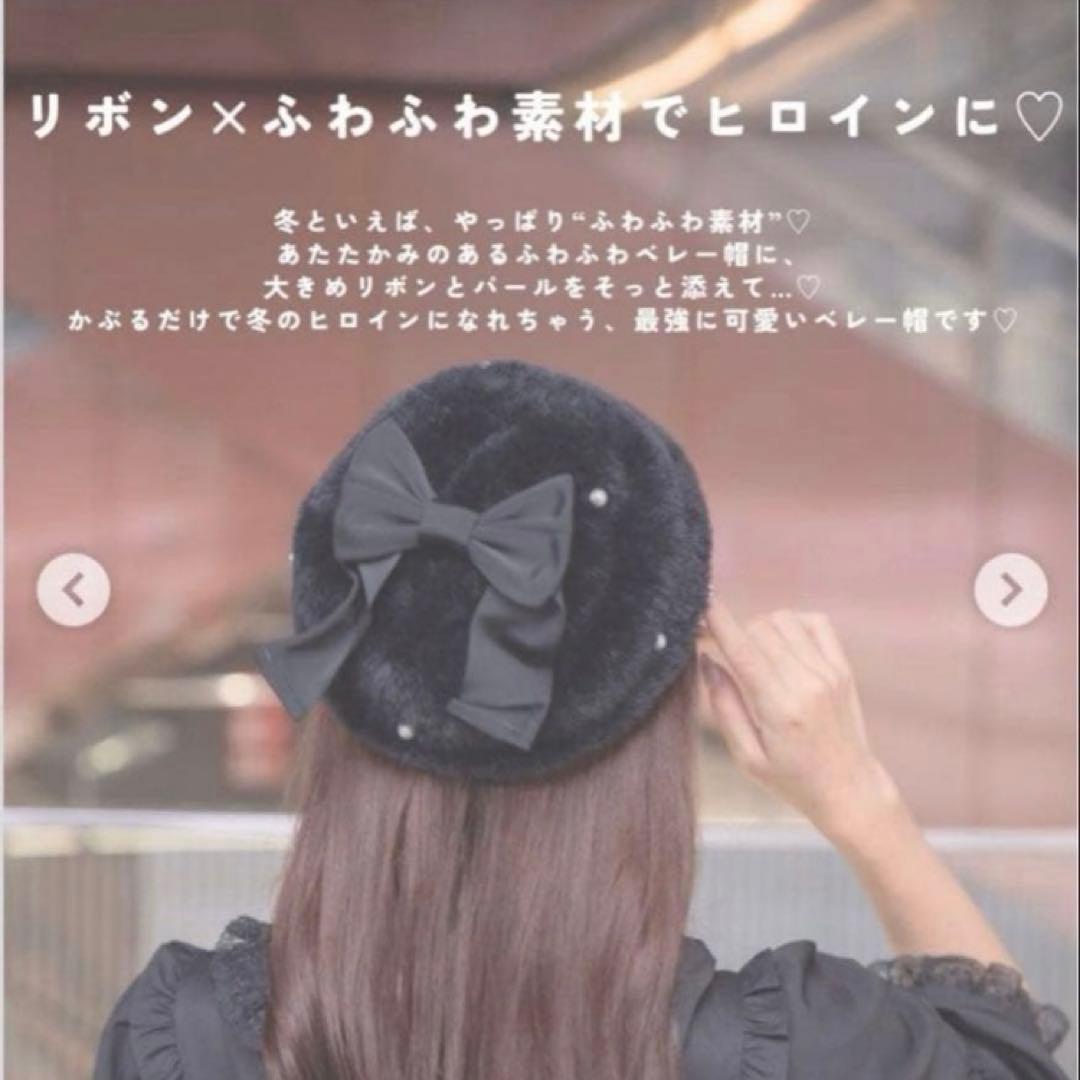 スミノエ織物　レースカーテン