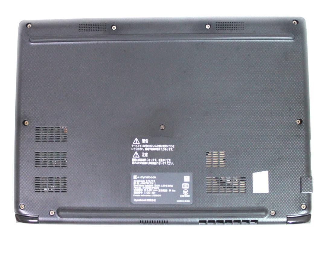 Windowsノート本体 Dynabook S73FS i5-10th HDMI TypeC j16