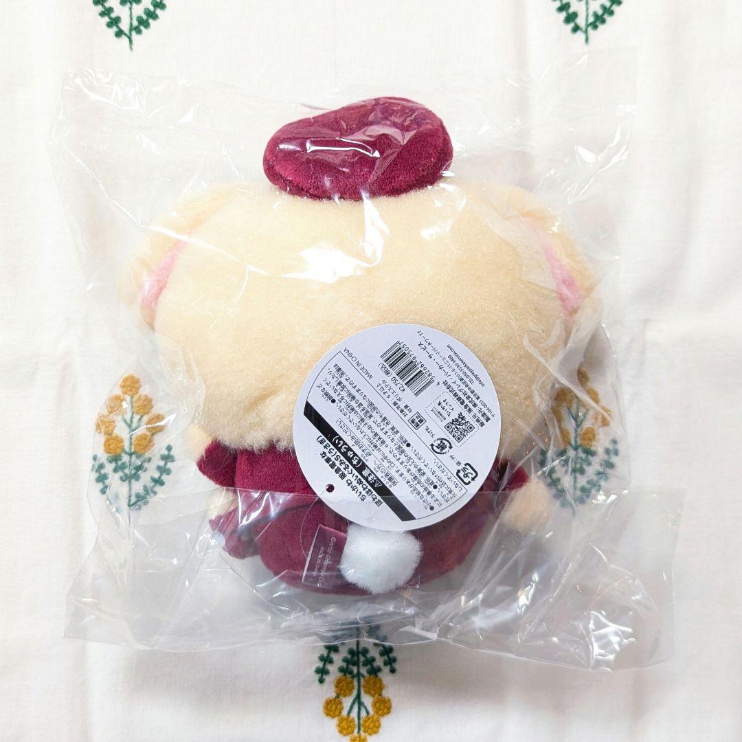 正規品　ちいかわ　阪急電車なほわほわぬいぐるみS　うさぎ