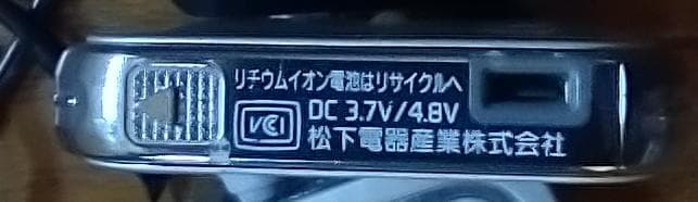 【ジャンク】Panasonic D-snap SV-AS30