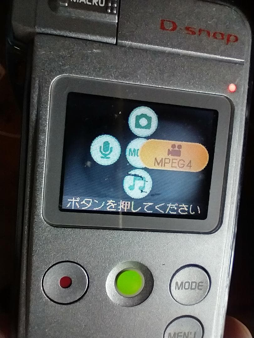 【ジャンク】Panasonic D-snap SV-AS30