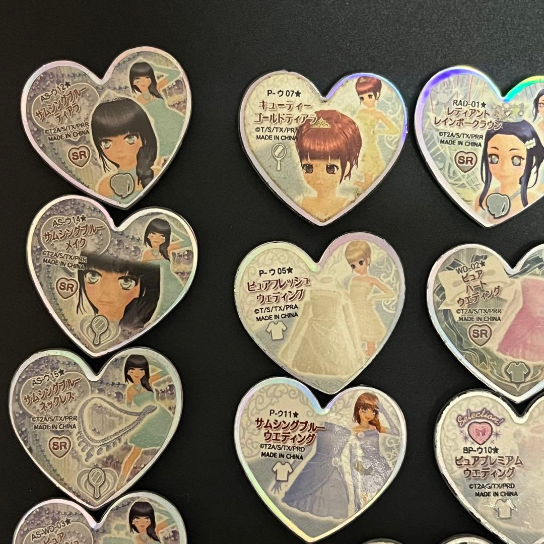 プリズムストーン ウエディング まとめ売り 18個