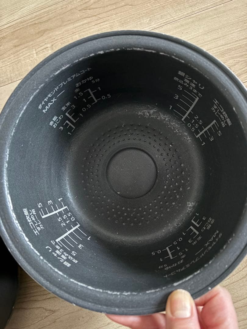 ジャンク品　パナソニック炊飯器　vsx108 5号炊き