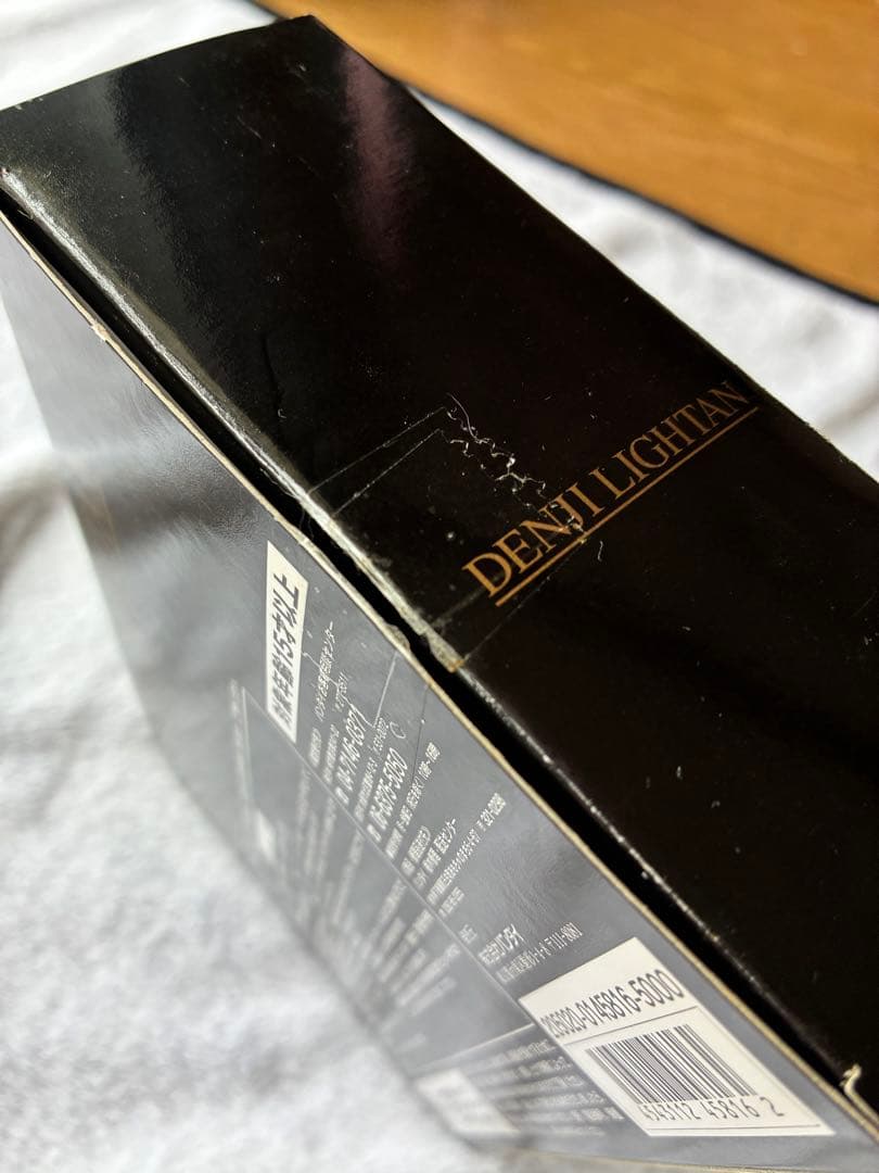 ②超合金GOLD ライタン デンジライタン 2007年復刻版