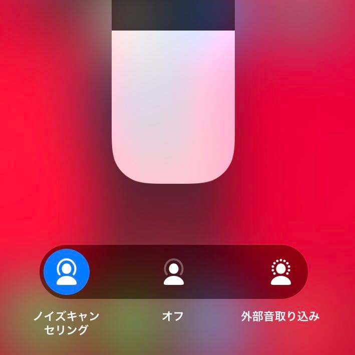 イヤホン TWS Wireless Bluetooth Earbuds