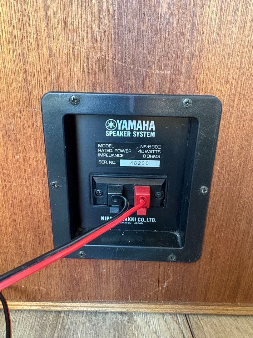 ２つ購入してください。　NS-690II YAMAHA スピーカー　自作　R側