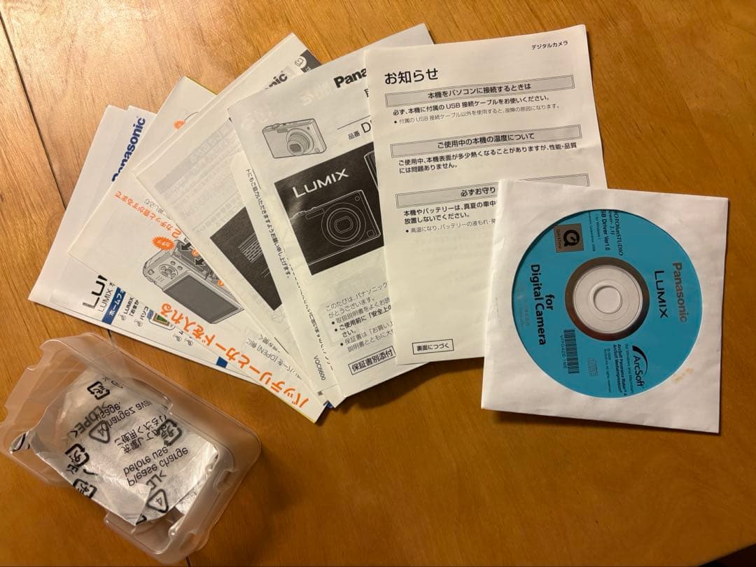LUMIX DMC-FX37 コンデジ10メガ　動作確認済　完備品