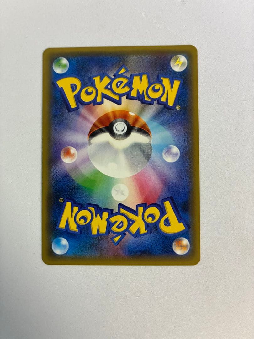 ポケモンカード　レジロックEX Regirock EX 175/171 XY
