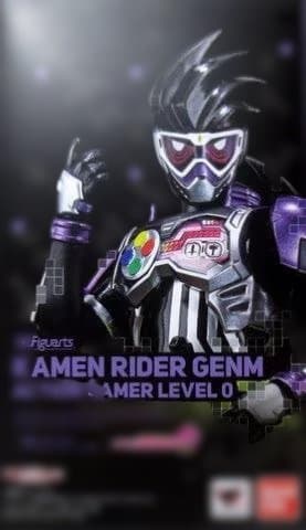 S.H.Figuarts 仮面ライダーゲンム アクションゲーマーレベル0