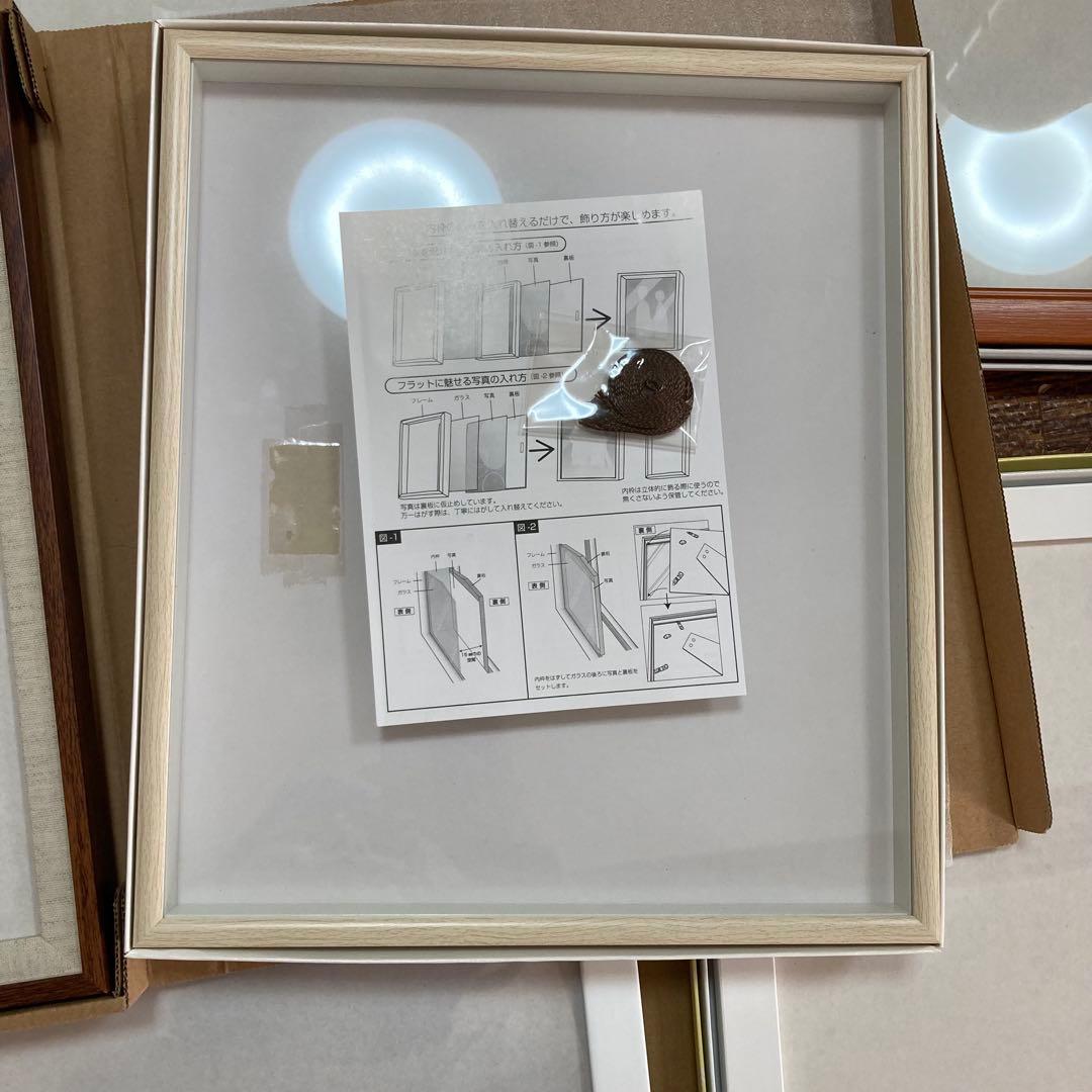 ★バラ売り可★スタジオアリス　四つ切り　フォトフレーム　8つ