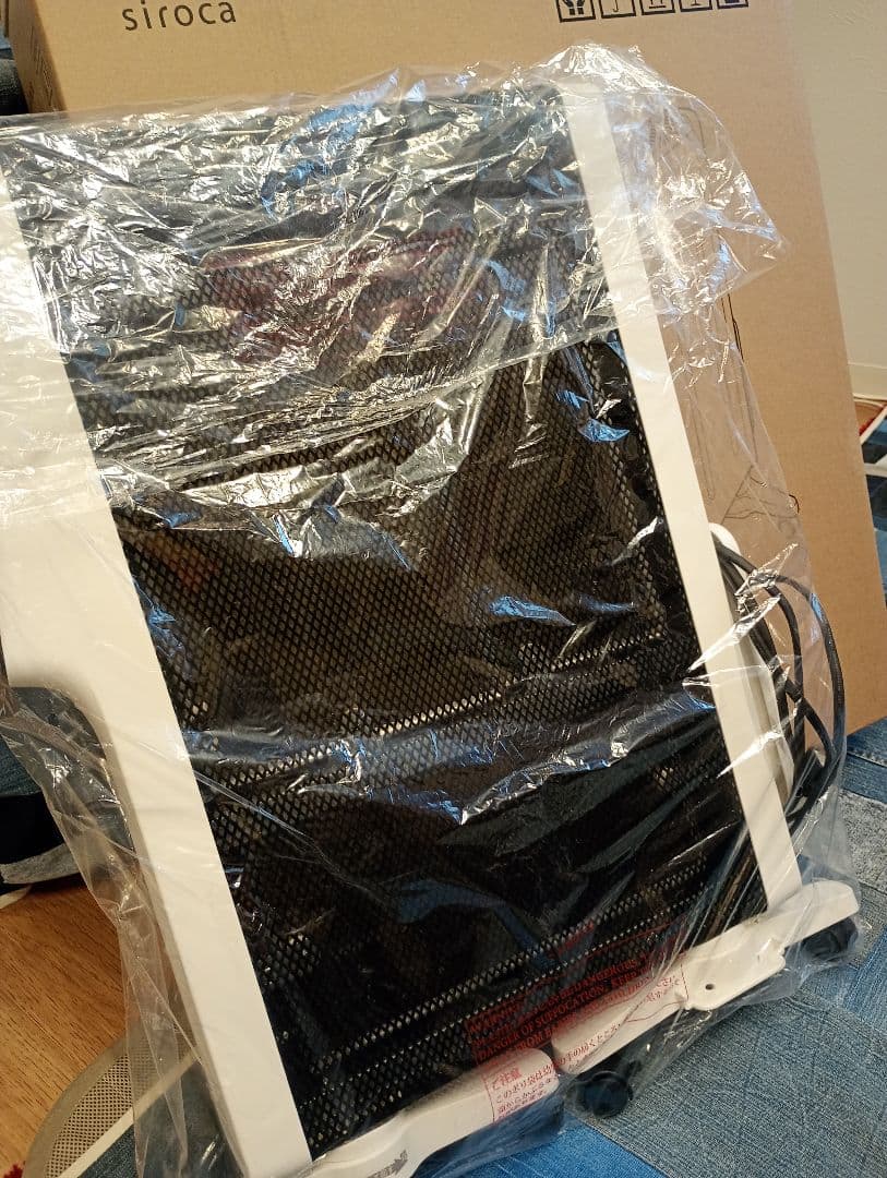 【送料込】siroca 遠赤軽量ヒーター SN-M451 ホワイト