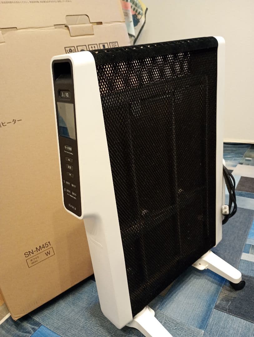 【送料込】siroca 遠赤軽量ヒーター SN-M451 ホワイト