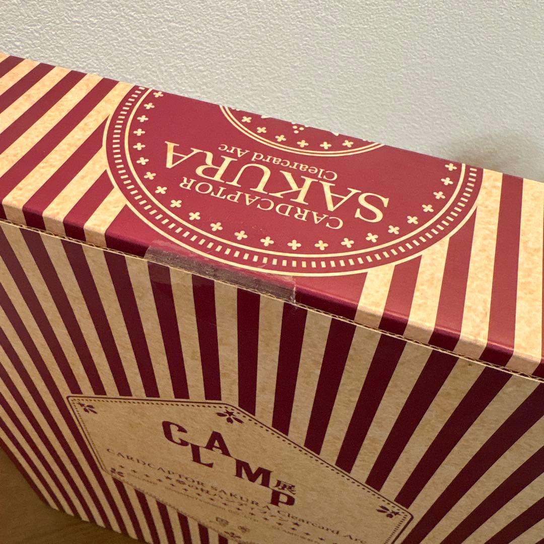 カードキャプターさくら　夢の杖ハンディファン