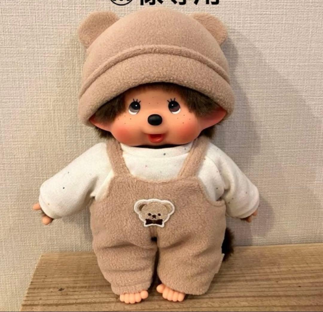 Mufrukgiページ