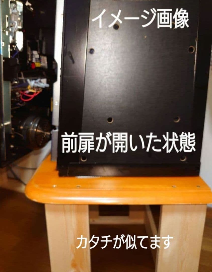 【累積243台目】パチスロを置く台・1台用シンプルスタンド（オーダー作成⑦）