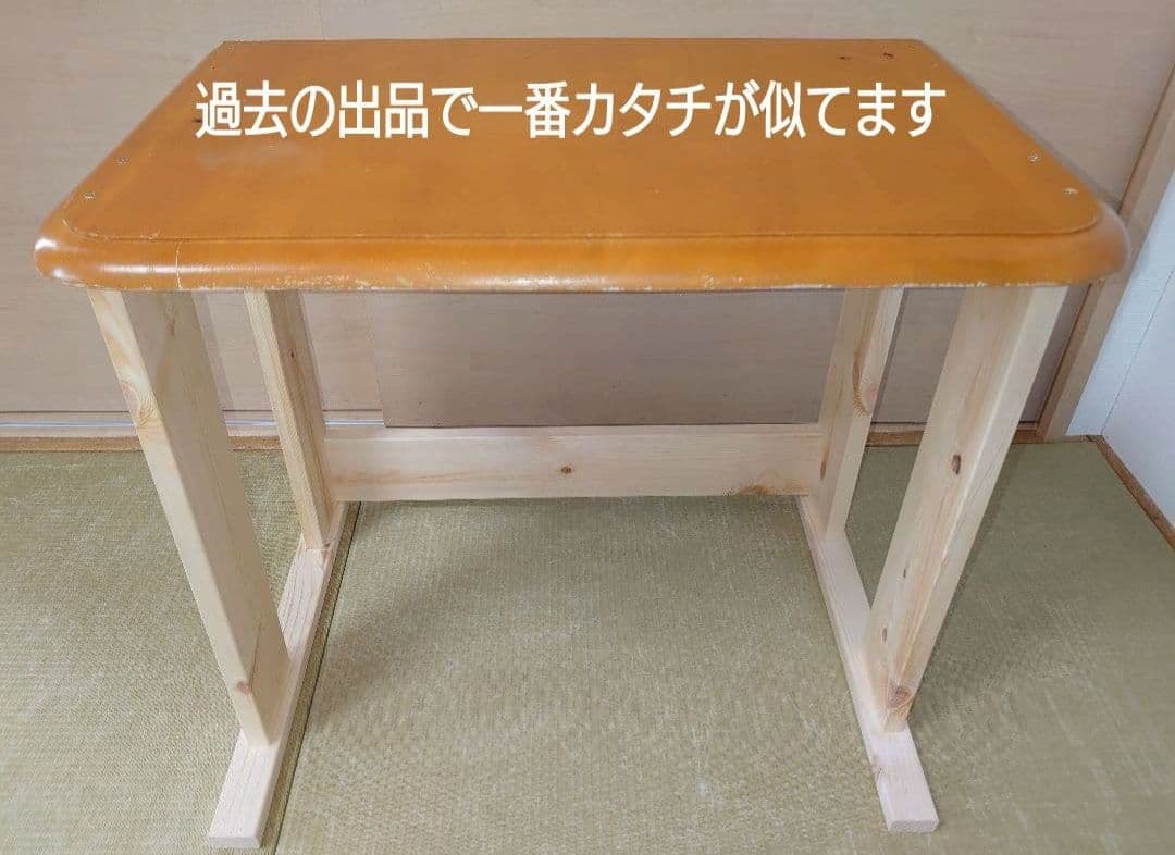 【累積243台目】パチスロを置く台・1台用シンプルスタンド（オーダー作成⑦）