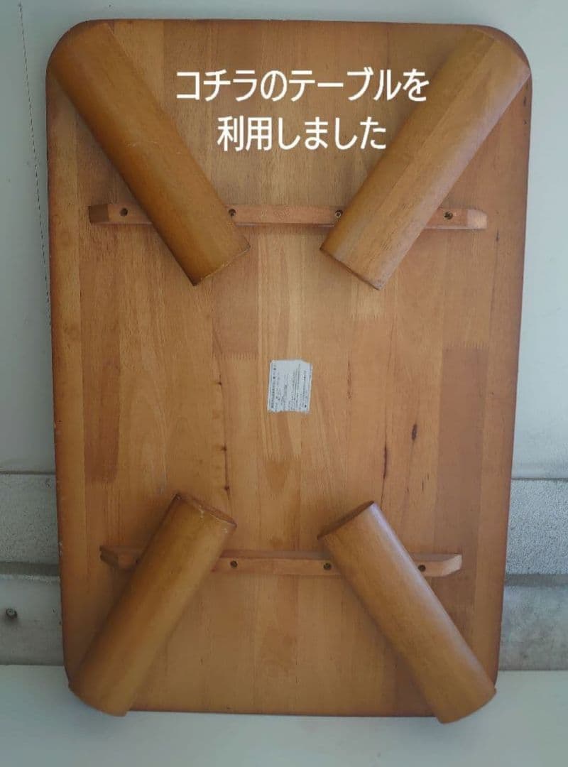 【累積243台目】パチスロを置く台・1台用シンプルスタンド（オーダー作成⑦）