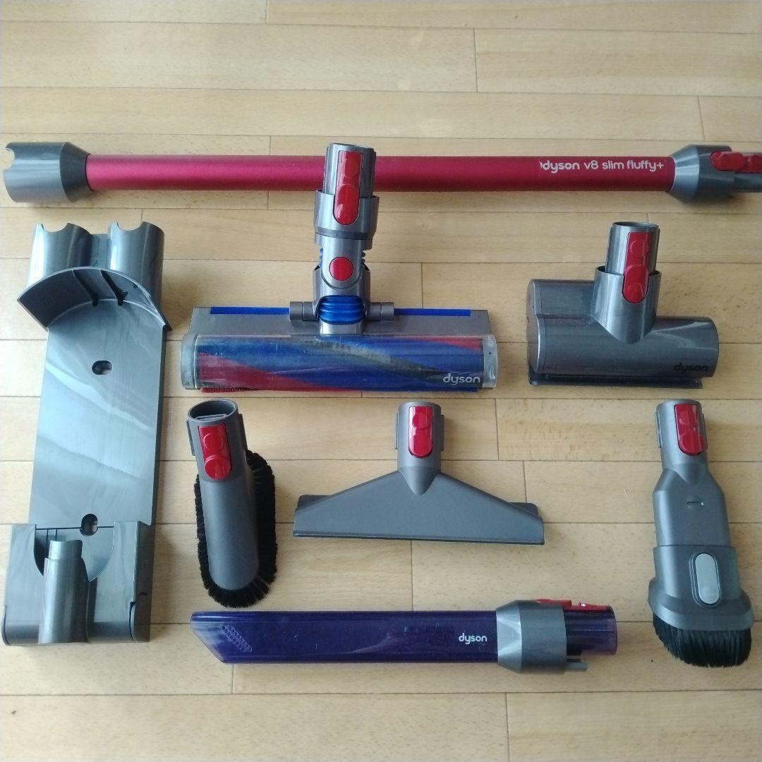 Dyson V8 Slim Fluffy＋ 付属品のみ パーツ