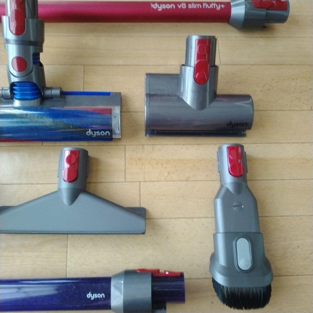 Dyson V8 Slim Fluffy＋ 付属品のみ パーツ