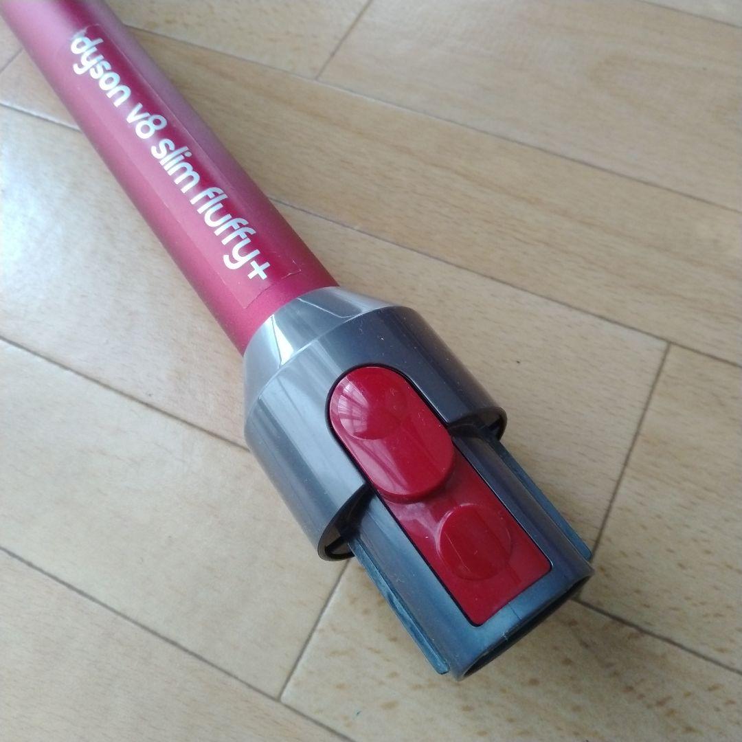 Dyson V8 Slim Fluffy＋ 付属品のみ パーツ