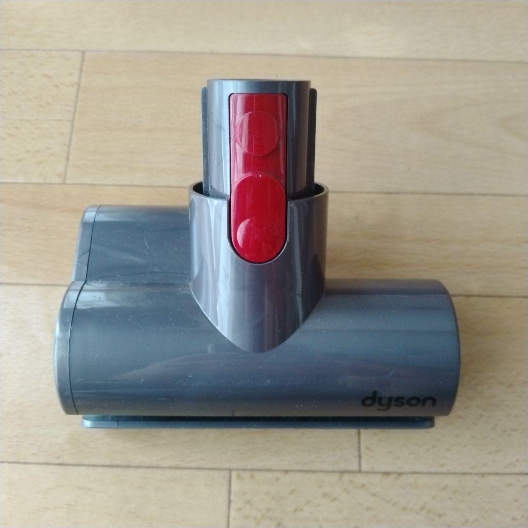 Dyson V8 Slim Fluffy＋ 付属品のみ パーツ