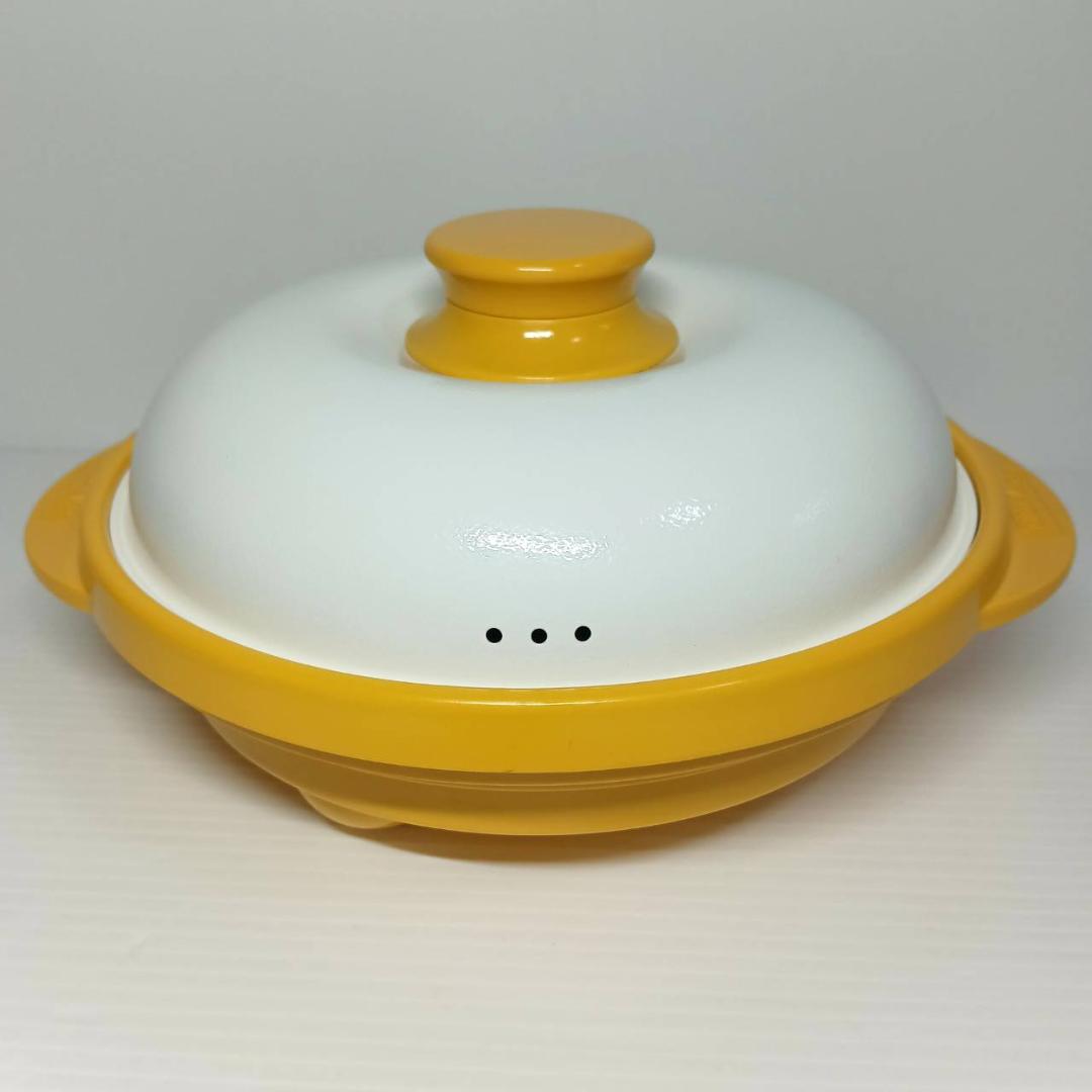 レンジメートプロ 電子レンジ専用調理器 グリル 焼き目 調理器具 美品 特許技術