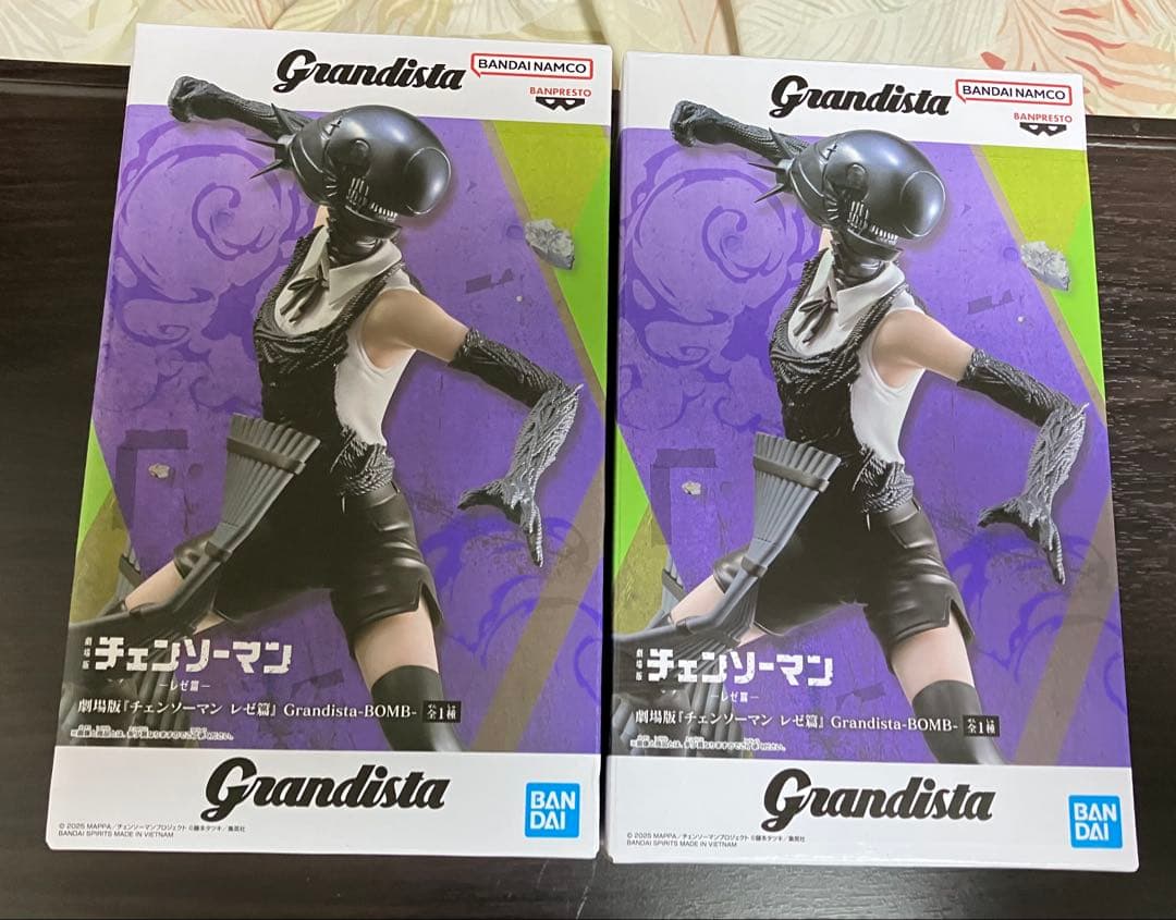 完全未開封　チェンソーマン　ボム　レゼ　フィギュア　グランディスタ