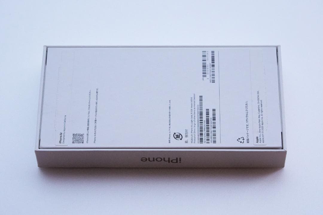 Apple iPhone Air 512GB 新品同様 国内版 ライトゴールド