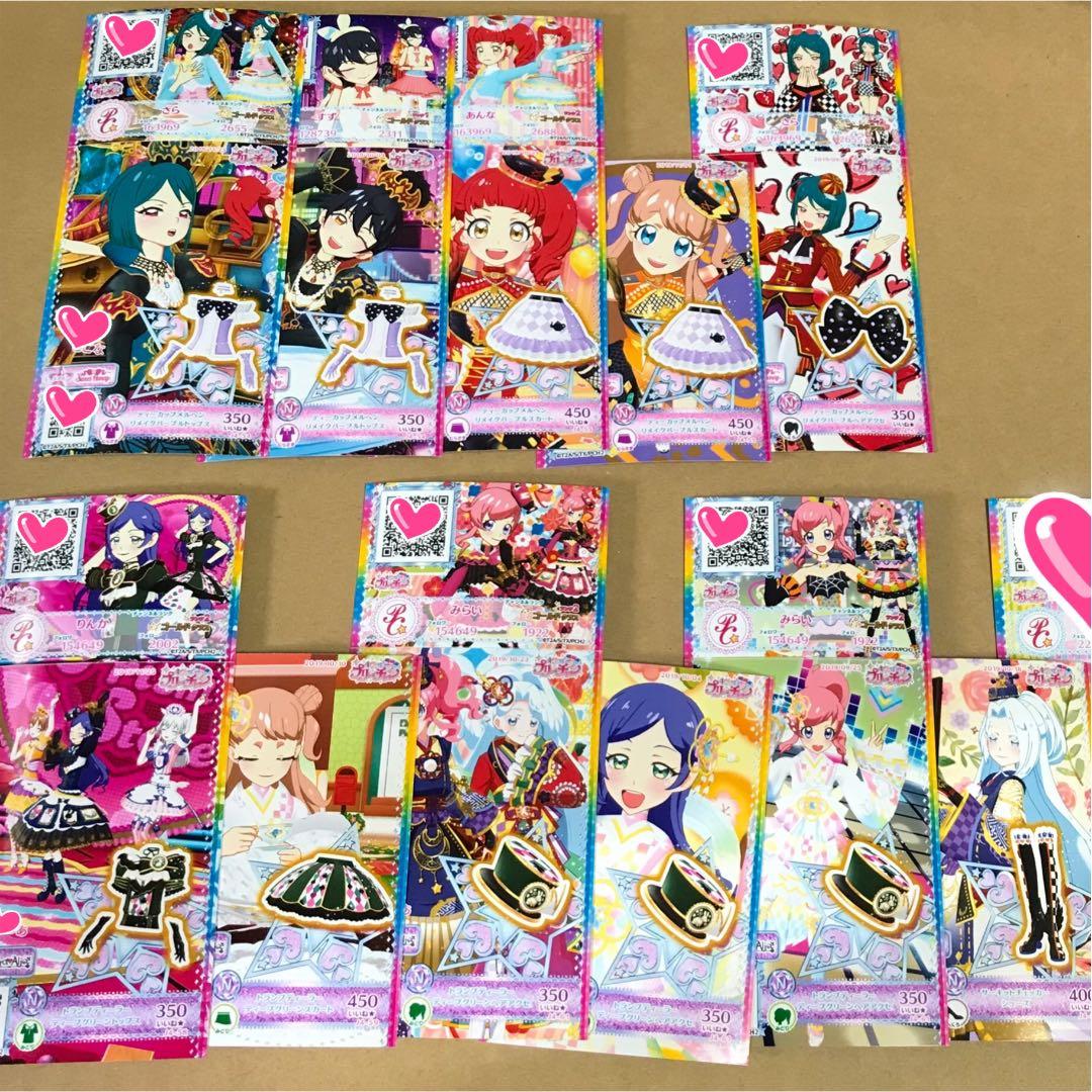 プリチャン ジュエル4弾 さらコレクション バラ売り可